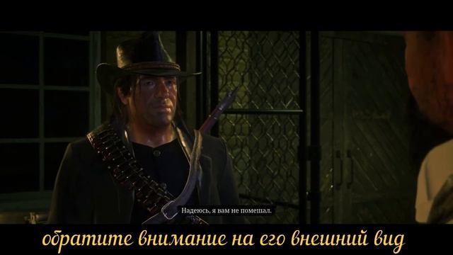 Учёный и его детища - Марко Драгич и его изобретения в Red Dead Redemption 2 смотреть онлайн