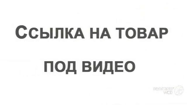 Свитер с Aliexpress смотреть онлайн