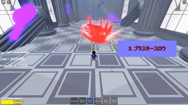 Undertale: The Fate Of The Multiverse：エモーションレスインク、パペッターエラー、シャンハイバニア紹介 [アンダーテール/ロブロックス] смотреть онлайн