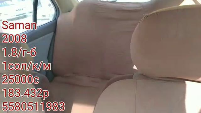 Мошинбозор !!! 20.09.2020 Нархои Astra F Astra G Мерседес Сечка Хачибек Седан Тангем Ваз2107👍👍 смотреть онлайн