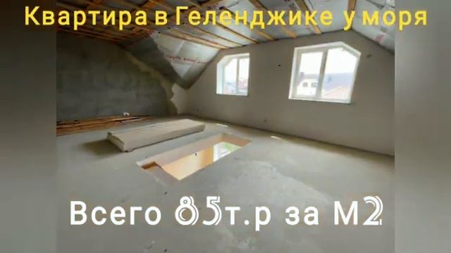 Продается АПАРТ-ОТЕЛЬ на 9 квартир-студий, с возможностью их последующей сдачи в аренду или продажи смотреть онлайн