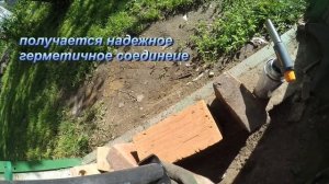 Как заглушить торец ПНД трубы.