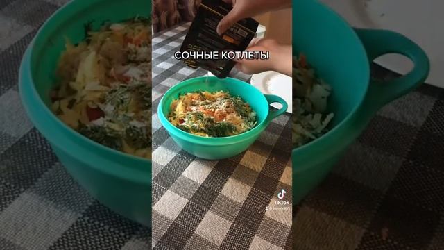Котлеты сочные !! смотреть онлайн