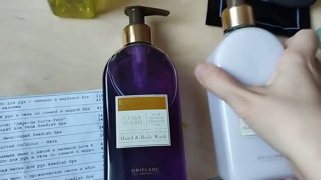 Заказ Oriflame 13 2022 на 51ББ. Новинка слива и мирра Essense&Co. смотреть онлайн