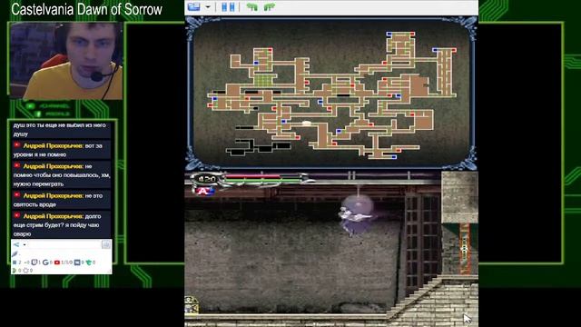 Castelvania Dawn of Sorrow pt 8 смотреть онлайн