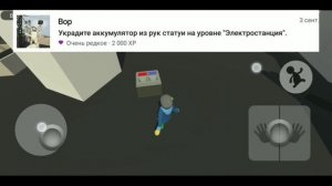 КАК ПОЛУЧИТЬ ВСЕ АЧИВКИ В HUMAN:FALL FLAT? 3