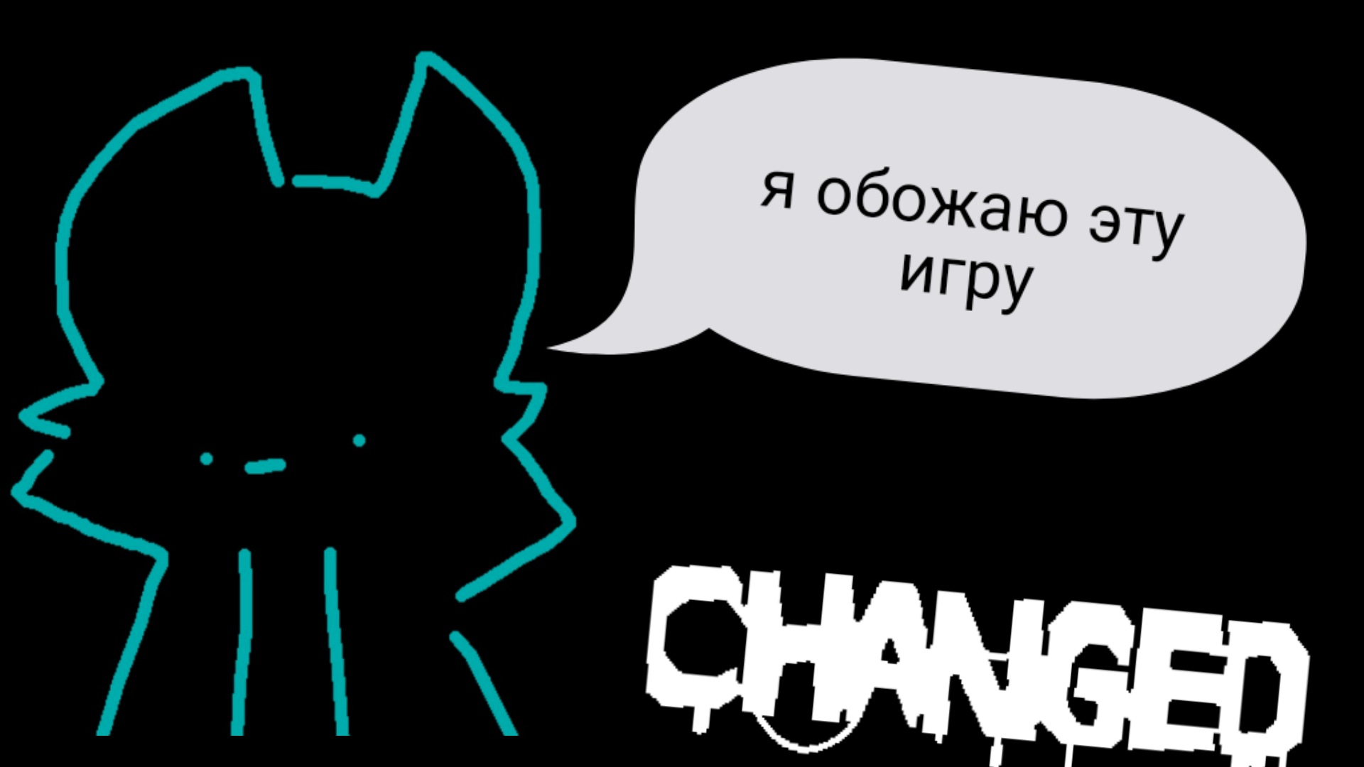 Да фиг знает смотреть онлайн