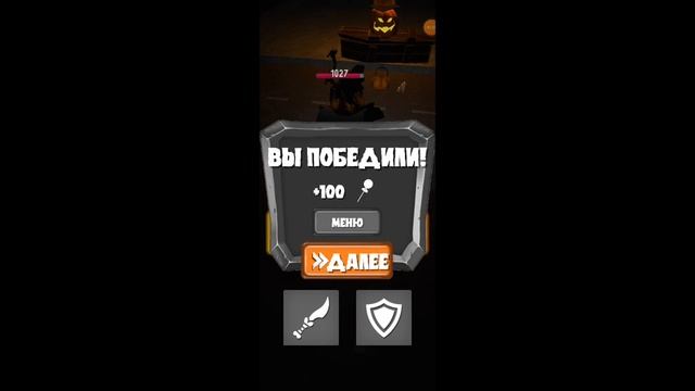 Я получил тыква мена!! 100 уровень ? смотреть онлайн