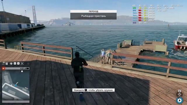DEXP Mars E248 - Watch Dogs 2 performance test смотреть онлайн