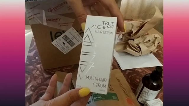 Леврана - макароны, True Alchemy и многое другое..