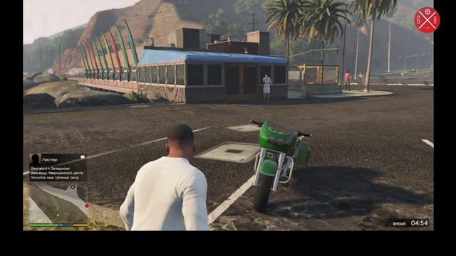 GTA 5 - полное прохождение миссии "Убийство - 4 цели" в игре смотреть онлайн