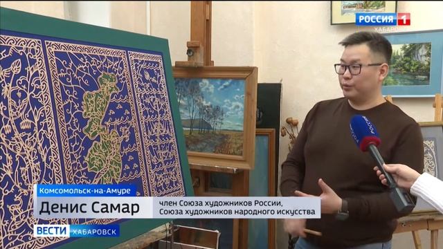 Энциклопедия нанайского орнамента: мастер из Города юности создал панно «Легенды Хабаровского края» смотреть онлайн
