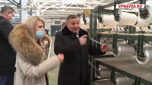 В Волжском открылась линия по выпуску изделий из пропилена смотреть онлайн