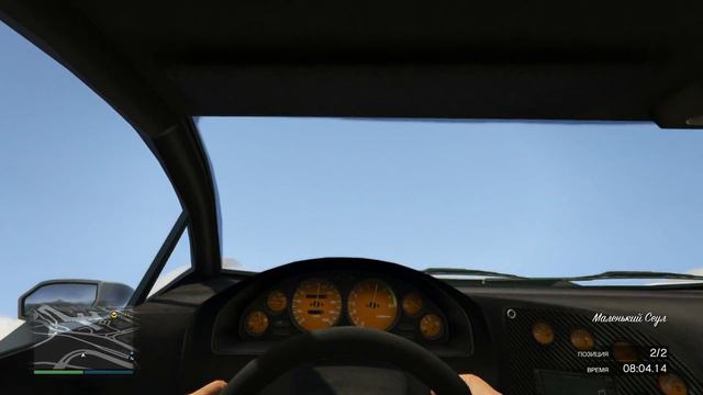 GTA Online Гонки - Филипп тащит смотреть онлайн