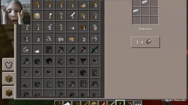 Настоящий Minecraft смотреть онлайн