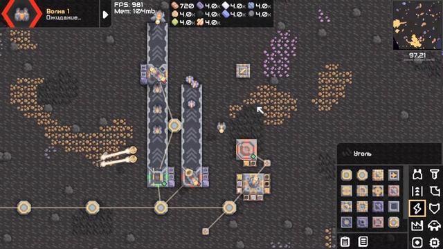 Умные заводы и реконструкторы | Mindustry