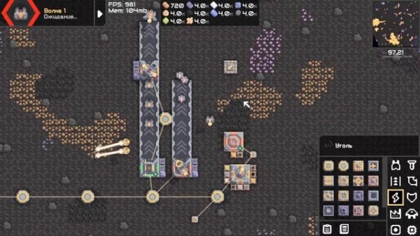 Умные заводы и реконструкторы | Mindustry