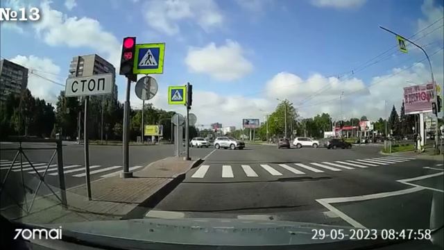 ДТП. Подборка на видеорегистратор за 30.05.2023 Май 2023 смотреть онлайн