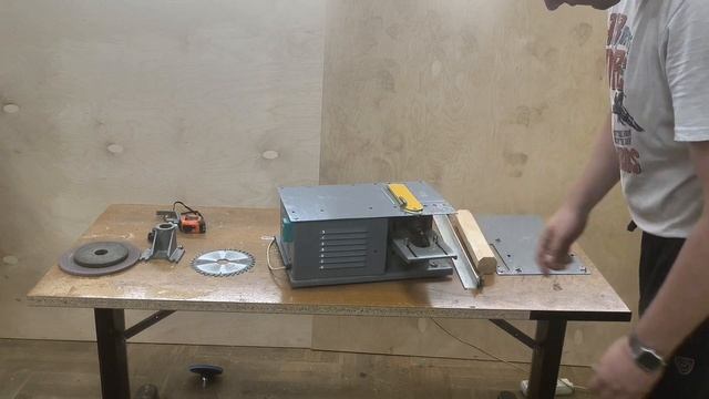 Станок деревообрабатывающий УБДН-1 У3.1 смотреть онлайн