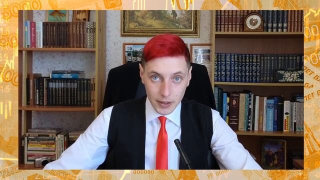 Облигации Полюс золото и другие выпуски минувшей недели. смотреть онлайн