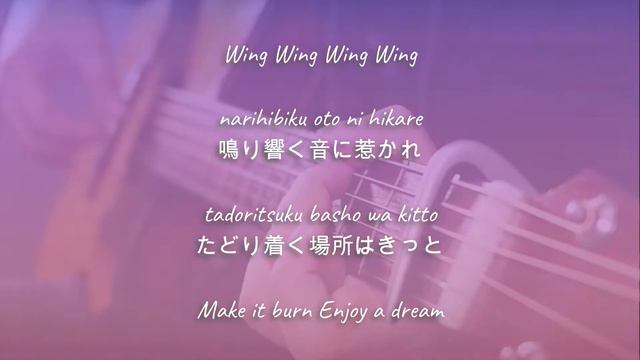 WING WING (Male Ver.) - Kep1er | Acoustic Karaoke | Chords смотреть онлайн