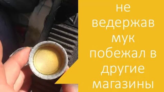 skoda a5 блок зажигания масло катализатор температура смотреть онлайн