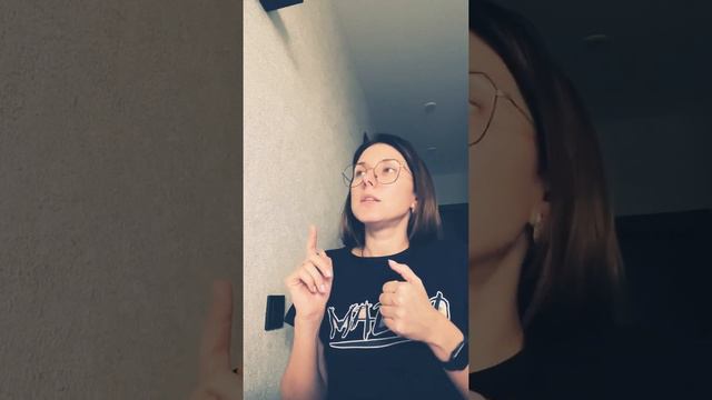 А что нам здесь нужно делать ?! смотреть онлайн