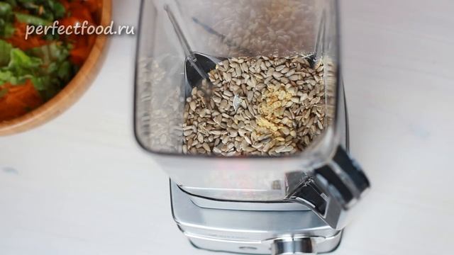 ПОЛЕЗНЫЙ овощной салат с СЕЛЬДЕРЕЕМ и СЕМЕЧКАМИ смотреть онлайн