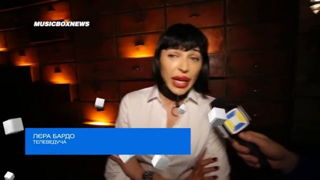 Лера Бардо о больших размерах и своих фото ню (сюжет "Music Box UA" от 24.05.15) смотреть онлайн
