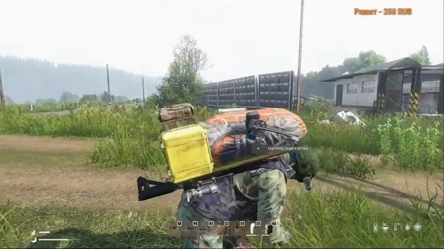 ?DAYZ APOCALYPSE HARDCORE PVE STREAM ? ПЯТНИЧНЫЙ МУЗ СТРИМ / ВЫЖИВАЕМ С НАСТРОЕНИЕМ смотреть онлайн