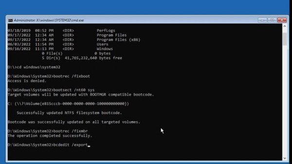 How to Fix A Disk Read Error Occurred  Windows 7/8/10/11