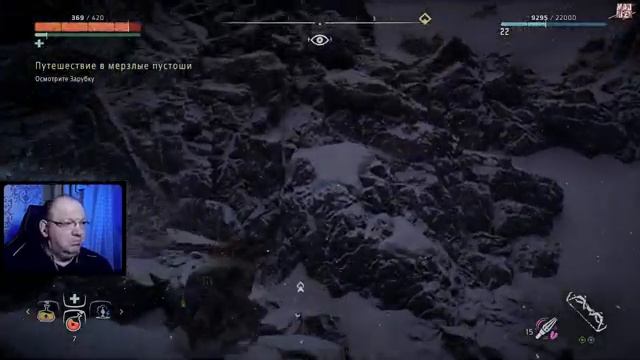 Horizon Zero Dawn ● Хорайзон Зеро Дон ➤ Прохождение игры на PS5 ● #5 смотреть онлайн