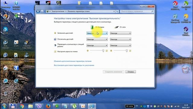 Восстановление аккумулятора ноутбука Part 1 смотреть онлайн