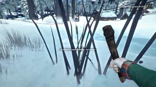 The Long Dark ● Сигнальный пистолет (Episode 1) ● Прохождение #7 смотреть онлайн