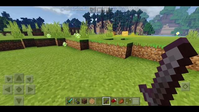 MCPE 1.16 BEST SHADERS - MINECRAFT PE 1.16 BEST SHADERS - MCPE 1.16 / 1.14 HYRA SHADERS V3.0 смотреть онлайн