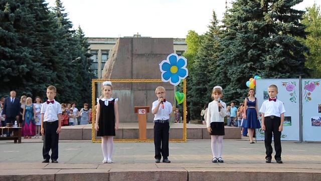 пожелание первоклассников выпускникам смотреть онлайн