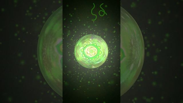 Анахата чакра. Раскрытие и очистка от негативной энергии. смотреть онлайн