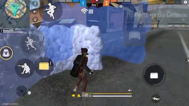 Просто Друзья был пинг