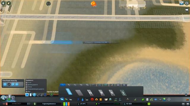 КРАСНОДАР - продолжение русского города через реку. Новые цвета (Курорт России в Cities Skylines) # смотреть онлайн