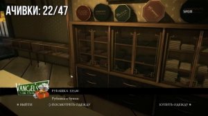 КАК ПОЛУЧИТЬ ВСЕ ДОСТИЖЕНИЯ В MAFIA 2 | АЧИВКА МАФИОЗНИКА? MAFIA 2 DEFINITIVE EDITION ПЛАТИНА