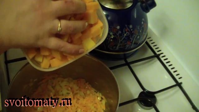 Крем-суп из тыквы смотреть онлайн