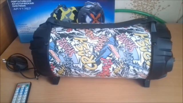 Обзор на портативную акустическую систему LENTEL AP-Y1757 из магазина ЛЕНТА за 1699 рублей! смотреть онлайн