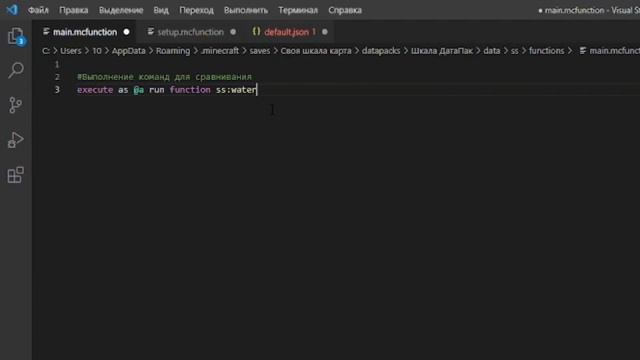 Как добавить свой интерфейс в Minecraft