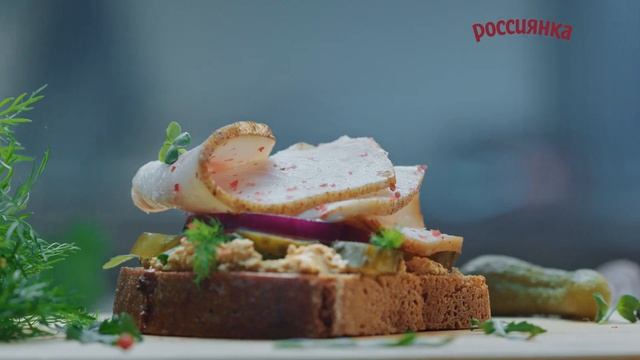 Колбасы Россиянка. Для всей семьи с любовью! смотреть онлайн