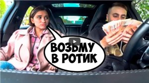 ЖДАЛА МАЖОРА А ПРИЕХАЛ НИЩЕБРОД _ РАЗНЕС ЧСВ ЗА ПОНТЫ! _ Ars FloYd