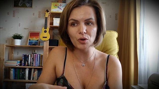 Как перестать испытывать чувство вины? смотреть онлайн