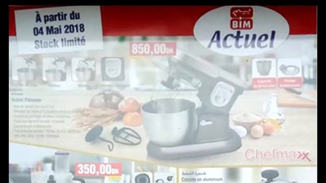 أقوى عروض bim ليوم الجمعة بتاريخ 4 ماي 2018 смотреть онлайн