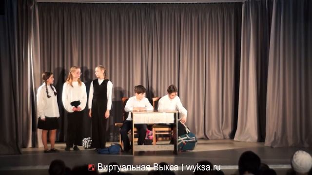 Спектакль «Волшебное слово» смотреть онлайн
