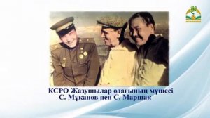 Мәлік Ғабдуллин
