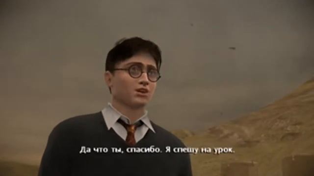 Гарри Поттер И Принц Полукровка Полное Прохождение смотреть онлайн